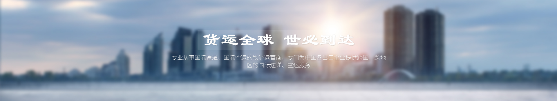 爱游戏官网平台