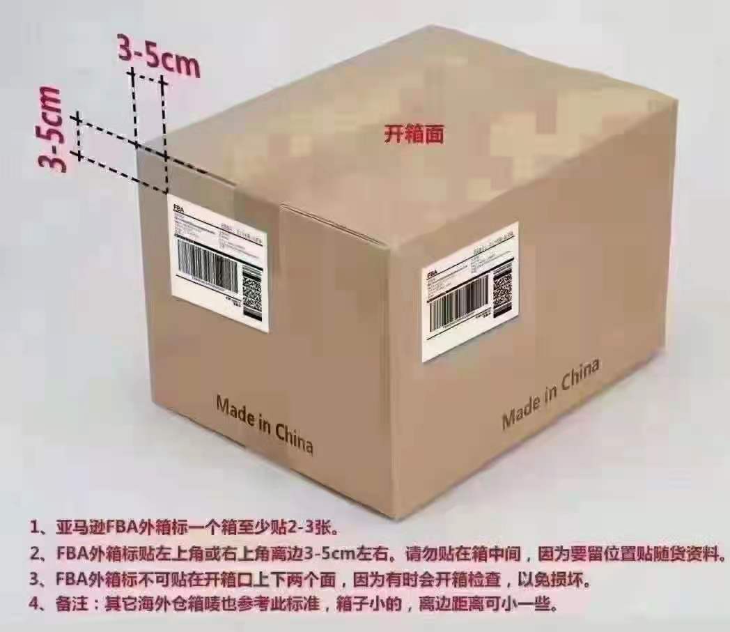 爱游戏官网登录入口唯一：智能冷链装备让农产品一路“鲜”行