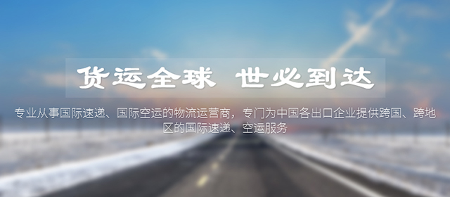 爱游戏体育全站
