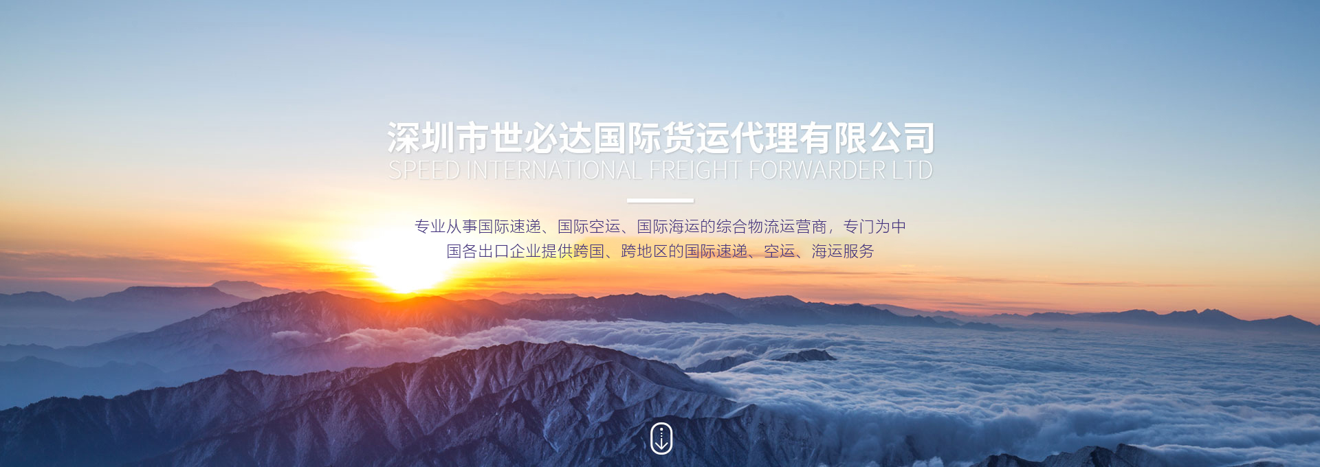 爱游戏体育全站