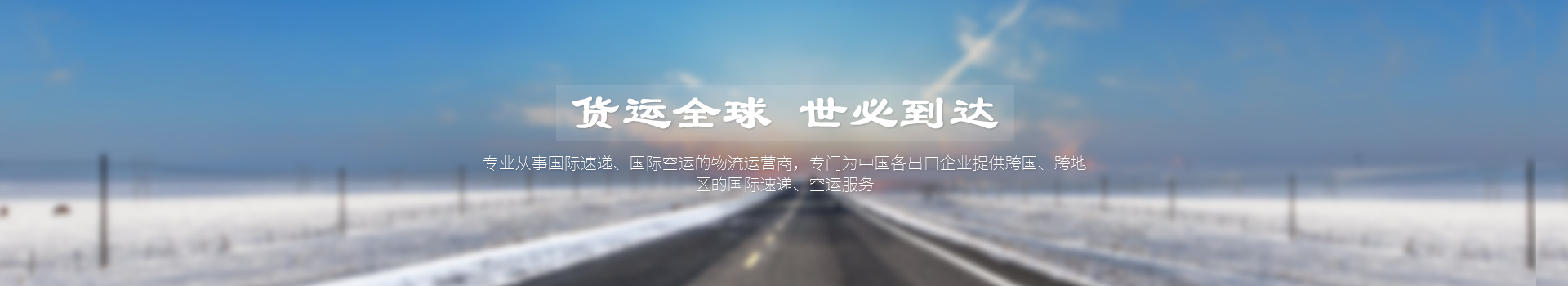 爱游戏官网平台