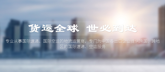 爱游戏体育全站