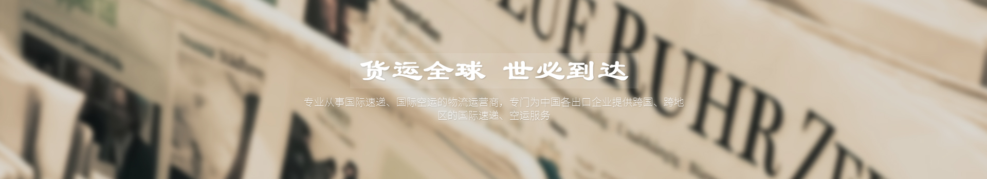 爱游戏官网平台