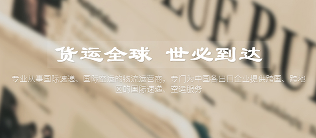爱游戏体育全站