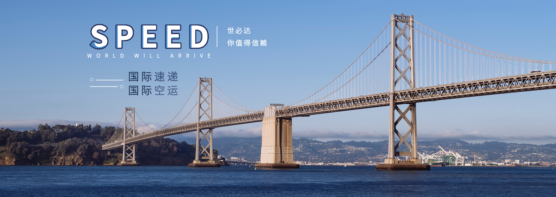 爱游戏官网平台